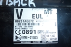 Блок электронный (см.фото) (88281AG672) для Subaru Legacy Outback (BP9) с 2003-2009г