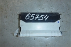 Блок электронный (см.фото) (88281AG672) для Subaru Legacy Outback (BP9) с 2003-2009г