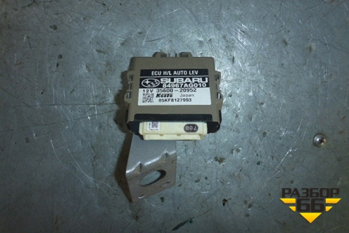 Блок электронный (регулировки угла наклона фар) (84967AG010) для Subaru Legacy Outback (BP9) с 2003-2009г