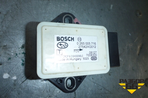 Датчик ускорения (27542AG012) для Subaru Legacy Outback (BP9) с 2003-2009г