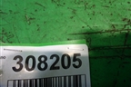 Трос КПП АКПП (349351AA0A) для Nissan Murano (Z51) с 2007-2015г