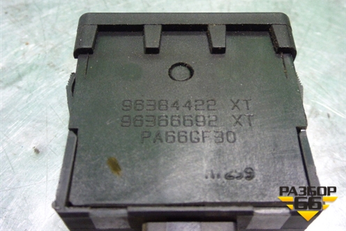 Переключатель корректора фар (96384422XT) для Citroen C4 с 2005-2011г