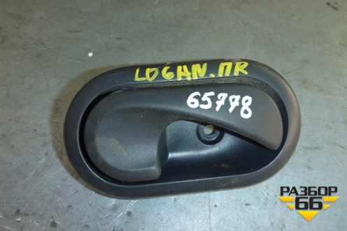 Ручка внутренняя двери передней правой (после 2009г) для Renault Logan с 2004-2015г