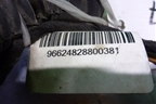 Проводка двери задней правой (9662482880) для Citroen C4 с 2005-2011г