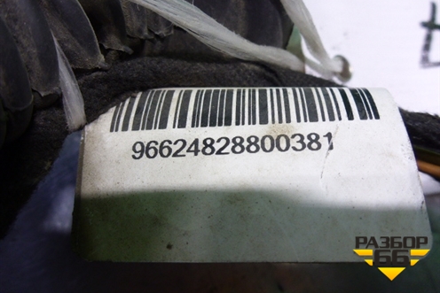 Проводка двери задней правой (9662482880) для Citroen C4 с 2005-2011г