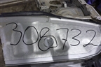 Лонжерон передний правый для Citroen C4 с 2005-2011г