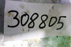 Насос водяной помпа (1.2л A9JA 8v) для Ford Fiesta с 2001-2008г