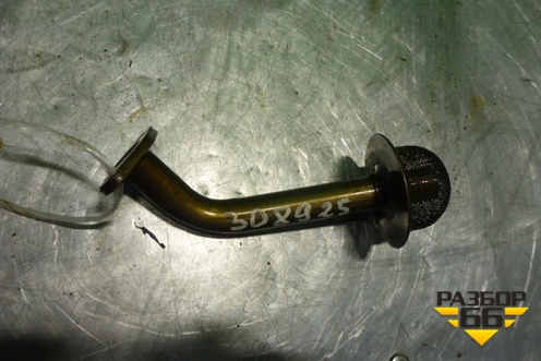 Маслозаборник (1.6л QG16) (1505095F0A) для Nissan Almera Classic с 2006-2013г