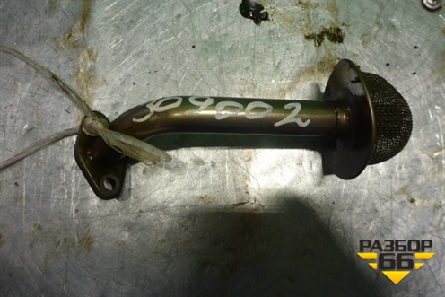 Маслозаборник (1.6л QG16) (1505095F0A) для Nissan Almera Classic с 2006-2013г