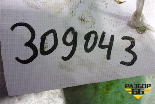 Шкив помпы (1.3л 4A90) (MN176741) для Mitsubishi Colt с 2004г