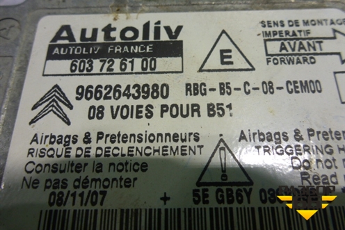 Блок управления AIR BAG (9662643980) для Citroen C4 с 2005-2011г