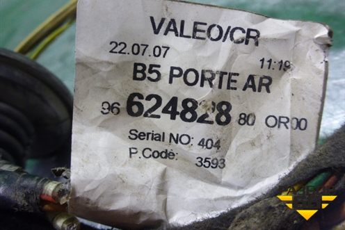 Проводка двери задней левой (9662482880) для Citroen C4 с 2005-2011г