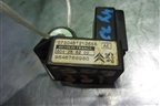 Датчик AIR BAG (правый) (9646768980) для Citroen C4 с 2005-2011г