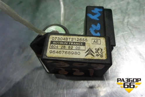 Датчик AIR BAG (правый) (9646768980) для Citroen C4 с 2005-2011г