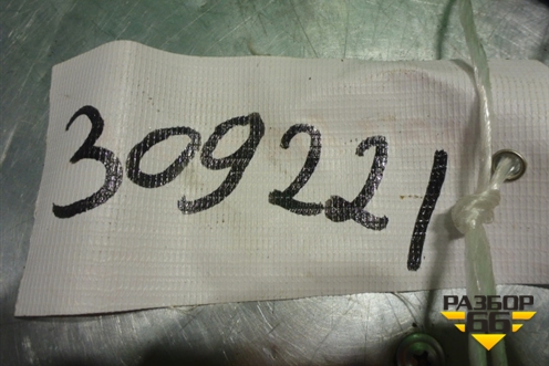 Датчик AIR BAG (правый) (9646768980) для Citroen C4 с 2005-2011г