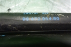 Амортизатор двери багажника (9647295480) для Citroen C4 с 2005-2011г