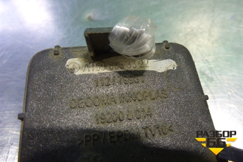 Заглушка в задний бампер (A1698853322) для Mercedes Benz A140/160 W169 с 2004-2012г