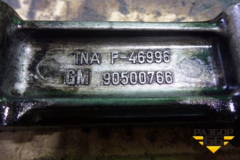Успокоитель цепи (1.9 TDI) (90500766) для Opel Vectra C с 2002-2008г