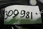 Панель внутренняя двери задней правой (3C8839756D) для Volkswagen Passat-CC с 2008г