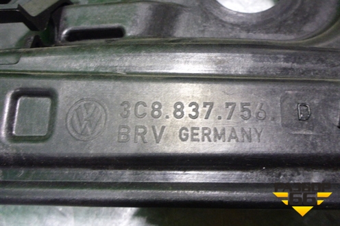 Панель внутренняя двери передней правой (3C8837756D) для Volkswagen Passat-CC с 2008г