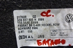 Обшивка крышки багажника (3C8867605H) для Volkswagen Passat-CC с 2008г