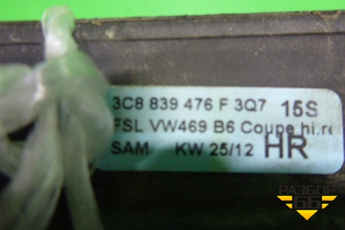 Накладка стекла заднего правого (3C8839476F) для Volkswagen Passat-CC с 2008г
