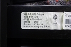 Шторка электрическая (3C8861325) для Volkswagen Passat-CC с 2008г