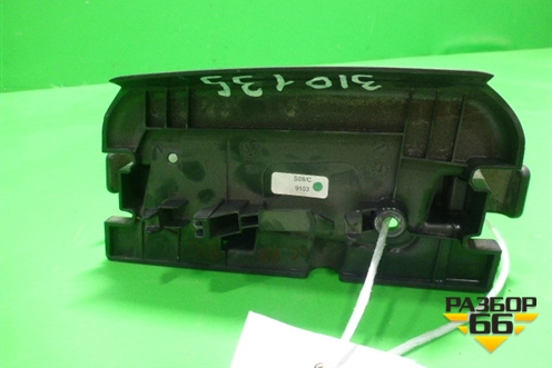Ручка откидывания заднего сиденья (правая) (3C8885592) для Volkswagen Passat-CC с 2008г