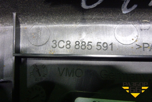 Ручка откидывания заднего сиденья (левая) (3C8885591) для Volkswagen Passat-CC с 2008г