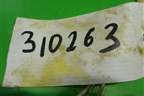 Маслозаборник (1.5л G15MF) для Daewoo Nexia с 1995-2016г