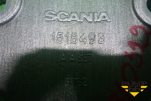 Кронштейн кабины (крепление амортизатора кабины) (1518493) для Scania  5 R Series с 2004-2016г