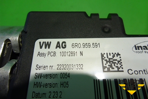 Моторчик люка (6R0959591) для Volkswagen Passat-CC с 2008г