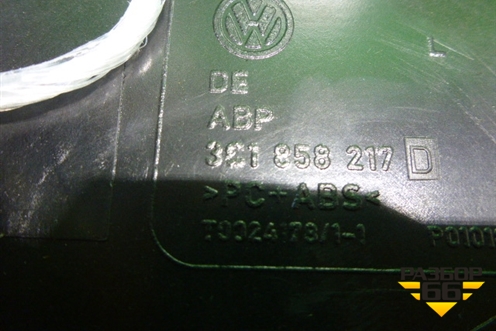 Накладка на торпедо (боковая левая) (3C1858217D) для Volkswagen Passat-CC с 2008г
