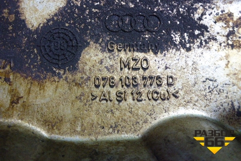 Сапун (2.8л ACK) (078103773D) для Audi A8 с 1998-2003г