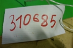 Сапун (2.8л ACK) (078103773D) для Audi A8 с 1998-2003г
