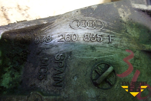 Кронштейн компрессора кондиционера (2.8л ACK) (078260835F) для Audi A8 с 1998-2003г