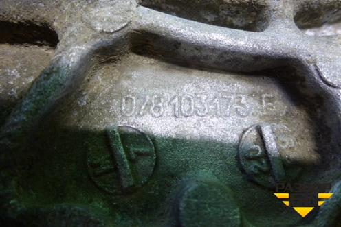 Крышка коленвала задняя (2.8л ACK) (078103173E) для Audi A8 с 1998-2003г