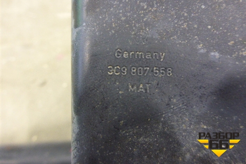 Усилитель заднего бампера (3C9807558) для Volkswagen Passat-CC с 2008г