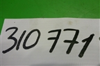 Термостат (2.2л M54) (5385296) для BMW 5-серия Е60/Е61 с 2003-2009г