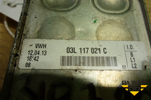 Радиатор масляный (2.0л TDI CLJ) (03L117021C) для Volkswagen Tiguan с 2007-2011г