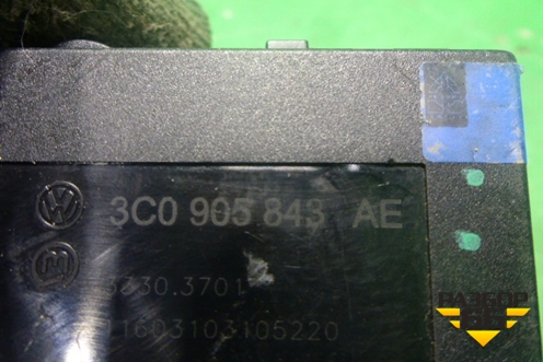 Замок зажигания (РКПП без ключей) (3C0905843AE) для Volkswagen Passat-CC с 2008г