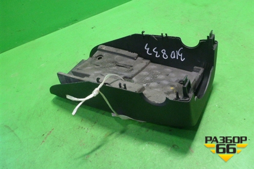 Кожух рулевой колонки (нижняя часть) (3C0858566) для Volkswagen Passat-CC с 2008г