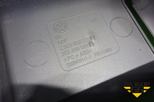 Кожух рулевой колонки (нижняя часть) (3C0858566) для Volkswagen Passat-CC с 2008г