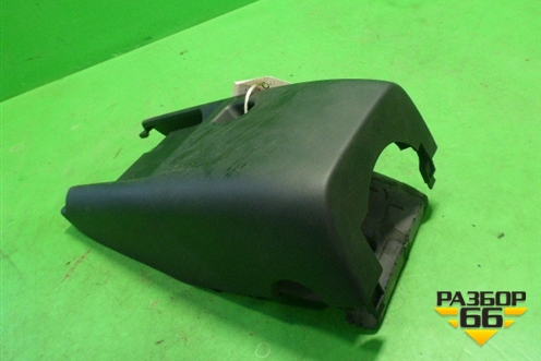 Кожух рулевой колонки (нижняя часть) (3C0858566) для Volkswagen Passat-CC с 2008г