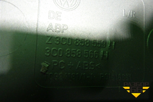 Кожух рулевой колонки (нижняя часть) (3C0858566) для Volkswagen Passat-CC с 2008г
