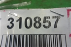 Кронштейн ролика натяжителя (2.0л TDI CLJ) (038903315) для Volkswagen Tiguan с 2007-2011г
