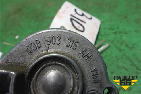 Кронштейн ролика натяжителя (2.0л TDI CLJ) (038903315) для Volkswagen Tiguan с 2007-2011г