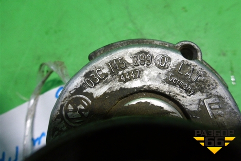 Ролик натяжитель ремня ГРМ (1.9л TDI BXE) (03C145299Q) для Volkswagen Jetta с 2005-2011г
