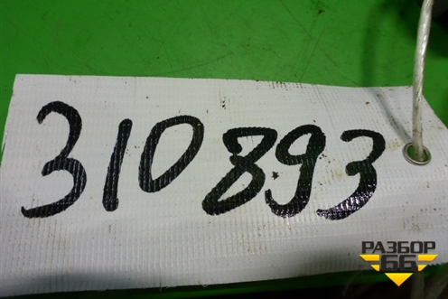 Ролик натяжитель ремня ГРМ (1.9л TDI BXE) (03C145299Q) для Volkswagen Jetta с 2005-2011г