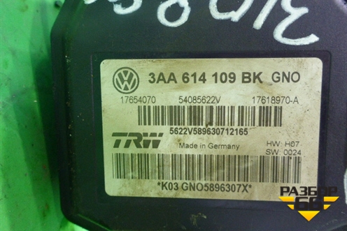 Блок ABS (3AA614109BK) для Volkswagen Passat-CC с 2008г